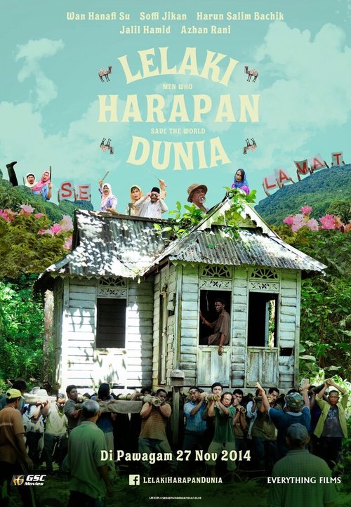 Смотреть фильм Мужчины, которые спасают мир / Lelaki harapan dunia (2014) онлайн в хорошем качестве HDRip