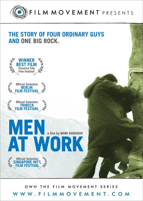 Смотреть фильм Мужчины за работой / Kargaran mashghoole karand (2006) онлайн в хорошем качестве HDRip