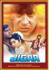 Смотреть фильм Мужественное сердце / Jigar (1992) онлайн в хорошем качестве HDRip