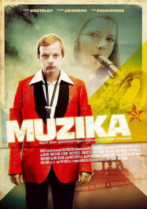 Смотреть фильм Музыка / Muzika (2008) онлайн в хорошем качестве HDRip