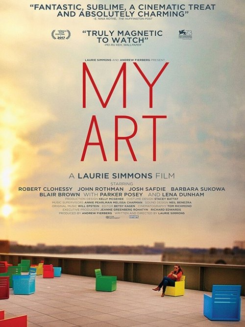 Смотреть фильм My Art (2016) онлайн в хорошем качестве CAMRip