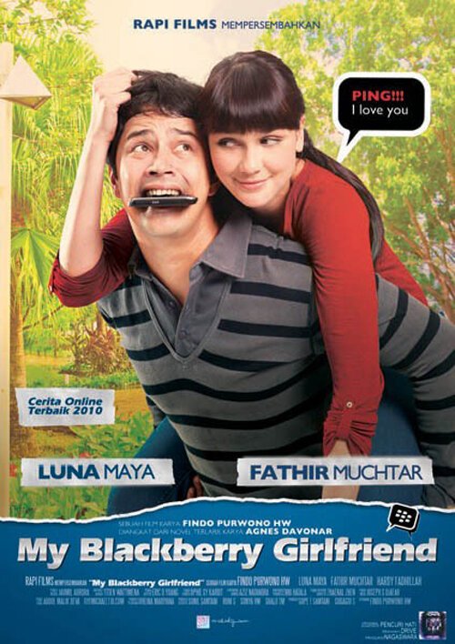 Смотреть фильм My Blackberry Girlfriend (2011) онлайн в хорошем качестве HDRip