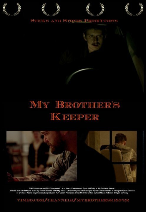Смотреть фильм My Brother's Keeper (2014) онлайн 