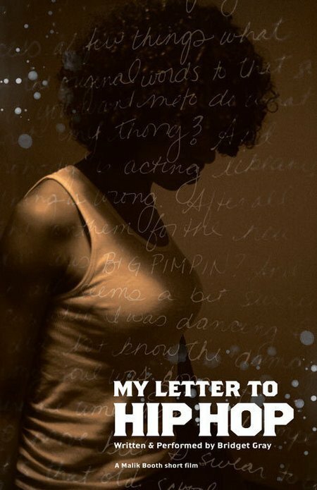 Смотреть фильм My Letter to Hip Hop (2006) онлайн 