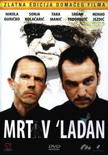 Смотреть фильм Мёртвый и холодный / Mrtav 'ladan (2002) онлайн в хорошем качестве HDRip