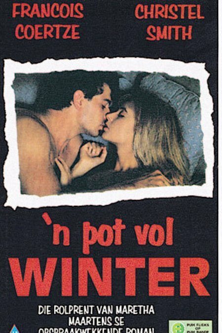 Смотреть фильм 'n Pot Vol Winter (1992) онлайн в хорошем качестве HDRip