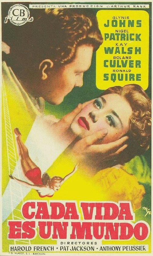 Смотреть фильм На бис / Encore (1951) онлайн в хорошем качестве SATRip