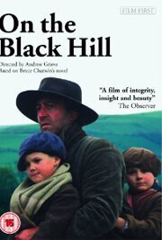 Смотреть фильм На Чёрной горе / On the Black Hill (1988) онлайн в хорошем качестве SATRip