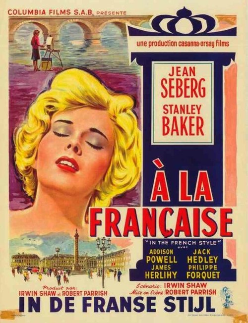 Смотреть фильм На французский манер / In the French Style (1963) онлайн в хорошем качестве SATRip