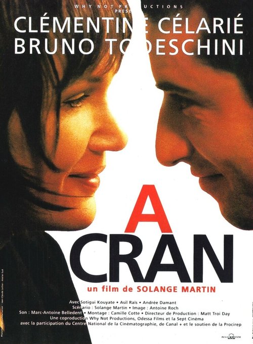 Смотреть фильм На грани / À cran (1995) онлайн в хорошем качестве HDRip