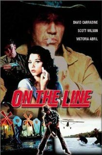 Смотреть фильм На границе / On the Line (1984) онлайн в хорошем качестве SATRip
