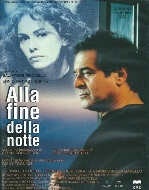 Смотреть фильм На исходе ночи / Alla fine della notte (2003) онлайн в хорошем качестве HDRip