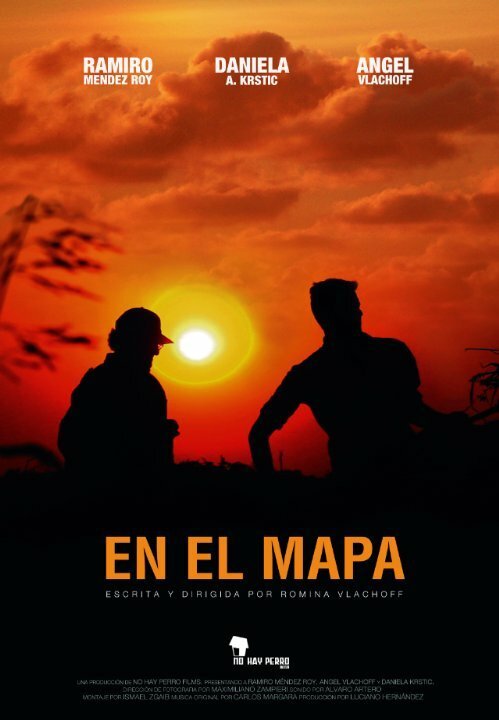 Смотреть фильм На карте / En El Mapa (2013) онлайн 