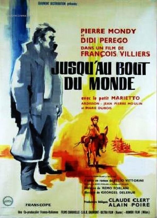 Смотреть фильм На край света / Jusqu'au bout du monde (1963) онлайн в хорошем качестве SATRip