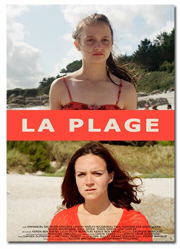 Смотреть фильм На пляже / La plage (2015) онлайн 