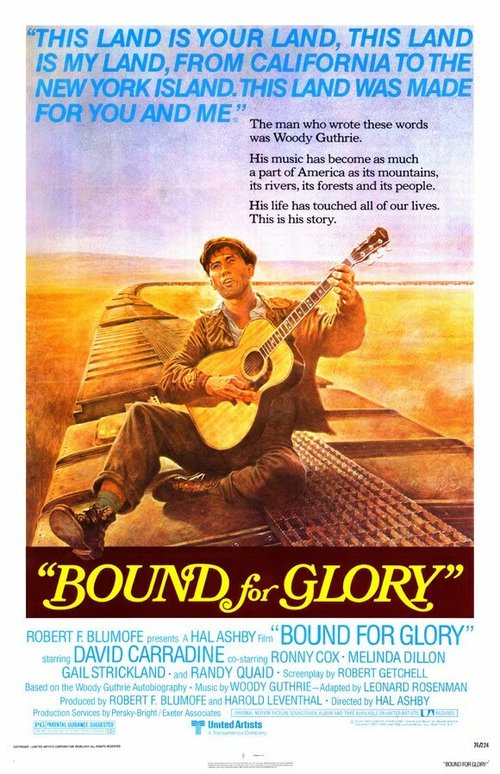 Смотреть фильм На пути к славе / Bound for Glory (1976) онлайн в хорошем качестве SATRip