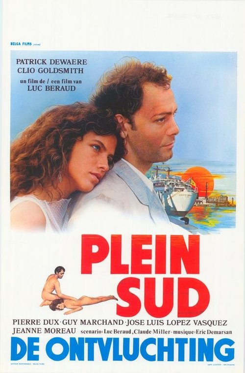 Смотреть фильм На самый юг / Plein sud (1980) онлайн в хорошем качестве SATRip