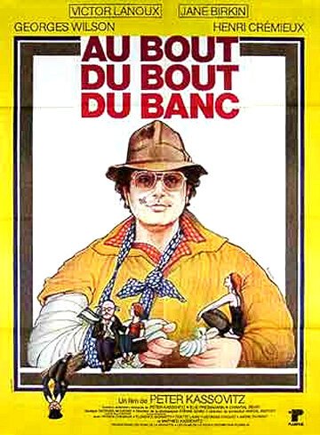 Смотреть фильм На самом краешке скамьи / Au bout du bout du banc (1979) онлайн в хорошем качестве SATRip