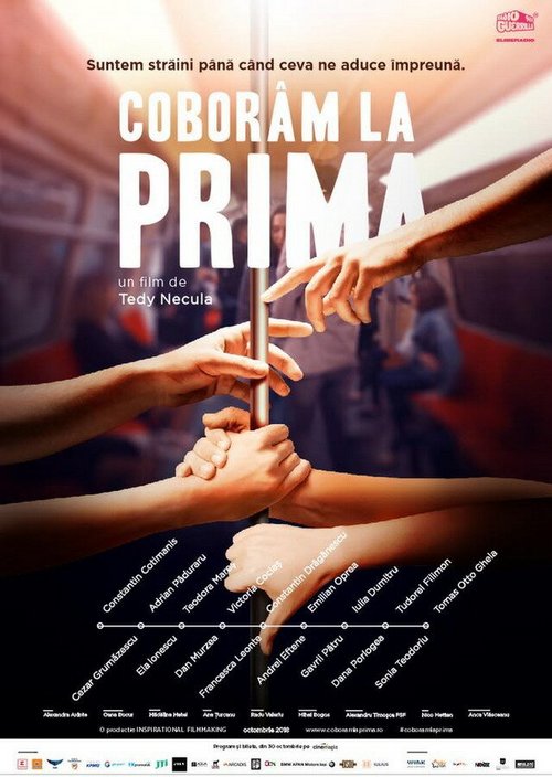 Смотреть фильм На следующей выходим / Coborâm la prima (2018) онлайн в хорошем качестве HDRip