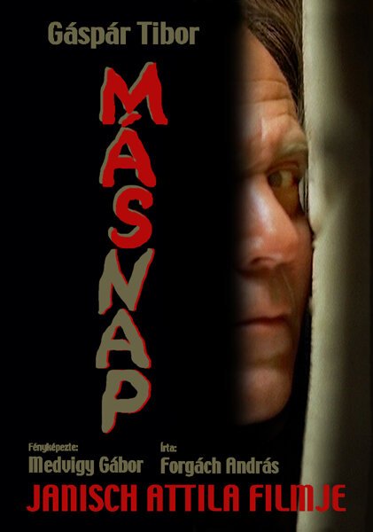 Смотреть фильм На следующий день / Másnap (2004) онлайн в хорошем качестве HDRip