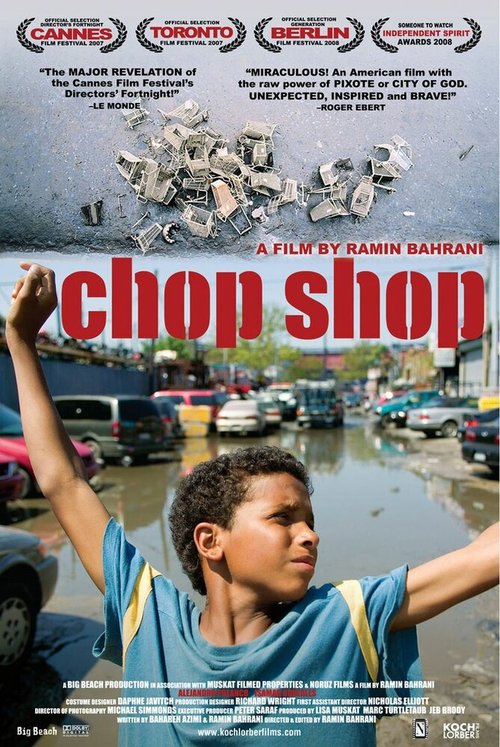 Смотреть фильм На запчасти / Chop Shop (2007) онлайн в хорошем качестве HDRip