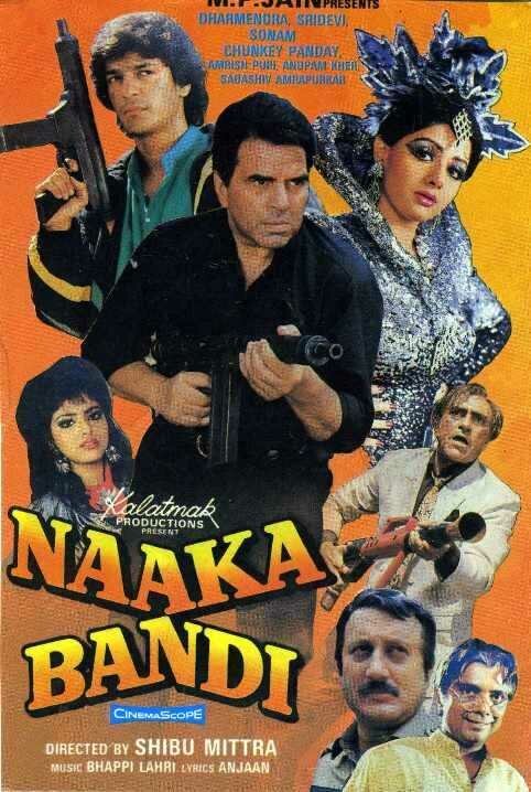Смотреть фильм Naaka Bandi (1990) онлайн 