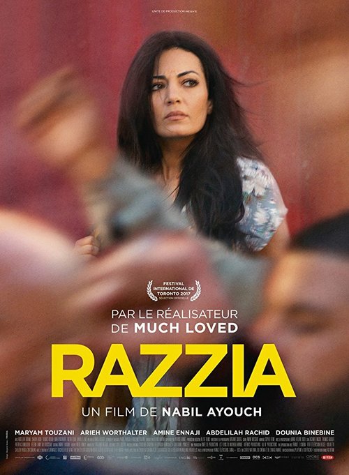 Смотреть фильм Набег / Razzia (2017) онлайн в хорошем качестве HDRip