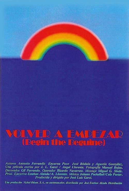 Смотреть фильм Начать сначала / Volver a empezar (1981) онлайн в хорошем качестве SATRip