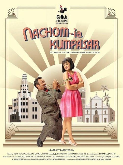 Смотреть фильм Nachom-ia Kumpasar (2015) онлайн в хорошем качестве HDRip