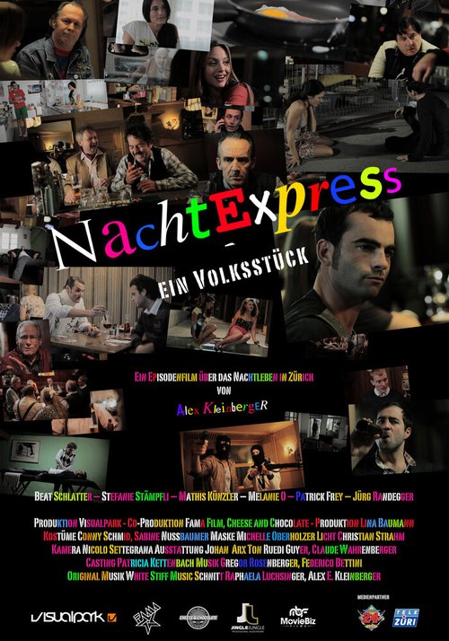 Смотреть фильм Nachtexpress (2012) онлайн 