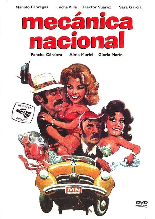 Смотреть фильм Национальная механика / Mecánica nacional (1972) онлайн в хорошем качестве SATRip