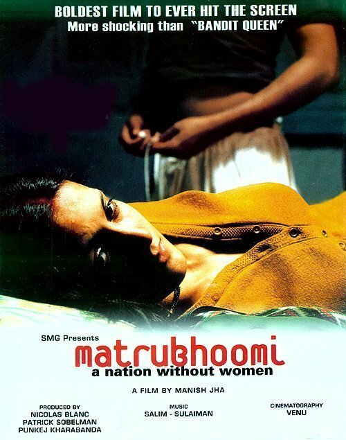 Смотреть фильм Нация без женщин / Matrubhoomi: A Nation Without Women (2003) онлайн в хорошем качестве HDRip