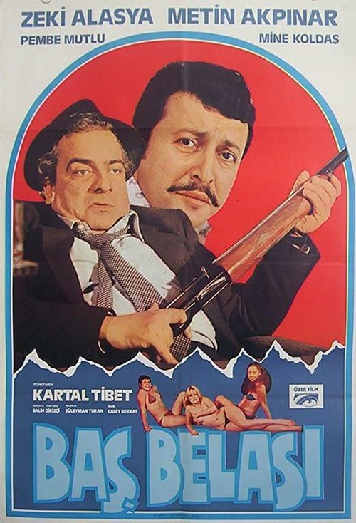 Смотреть фильм Надоедливый / Bas Belasi (1983) онлайн в хорошем качестве SATRip