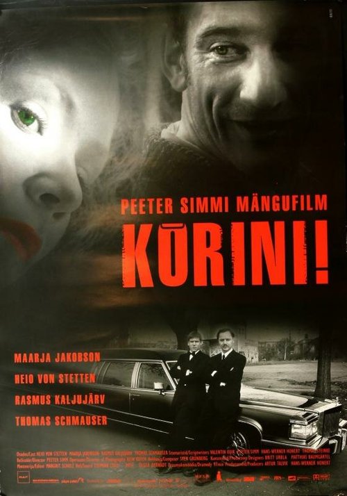 Смотреть фильм Надоело! / Kõrini! (2005) онлайн в хорошем качестве HDRip