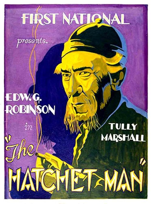 Смотреть фильм Наемный убийца / The Hatchet Man (1932) онлайн в хорошем качестве SATRip