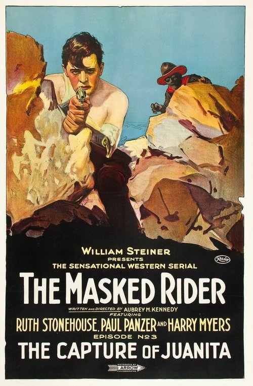 Смотреть фильм Наездник в маске / The Masked Rider (1919) онлайн в хорошем качестве SATRip