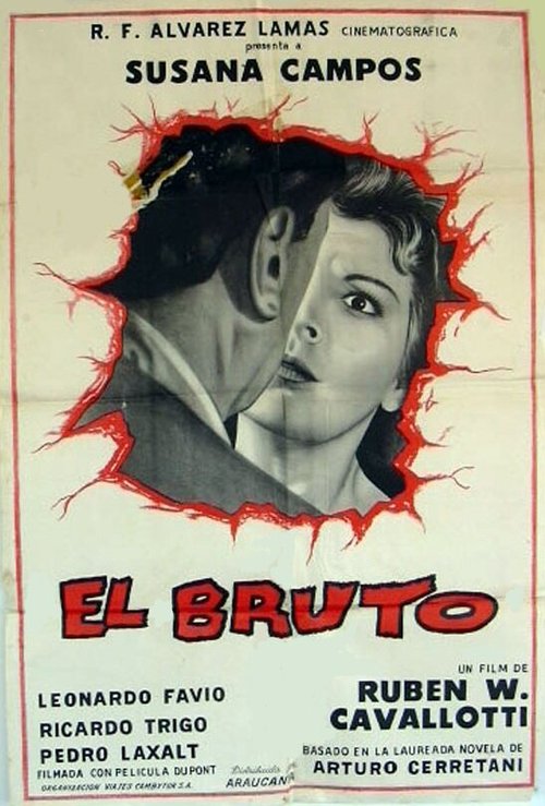 Смотреть фильм Наглец / El bruto (1962) онлайн в хорошем качестве SATRip