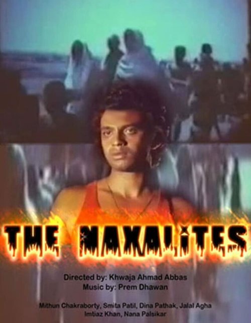 Смотреть фильм Наксалиты / The Naxalites (1980) онлайн в хорошем качестве SATRip