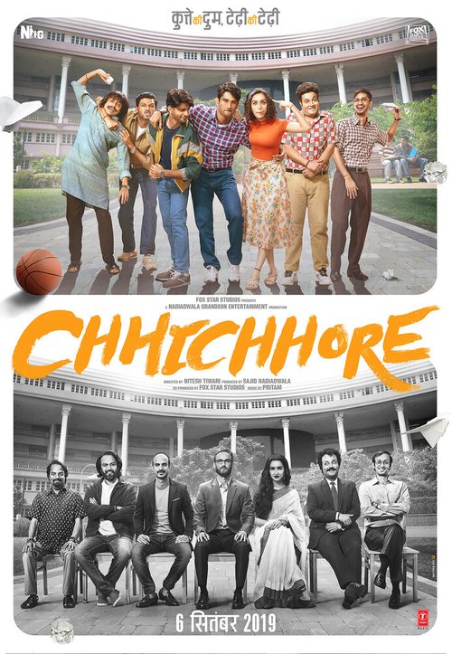 Смотреть фильм Налегке / Chhichhore (2019) онлайн в хорошем качестве HDRip