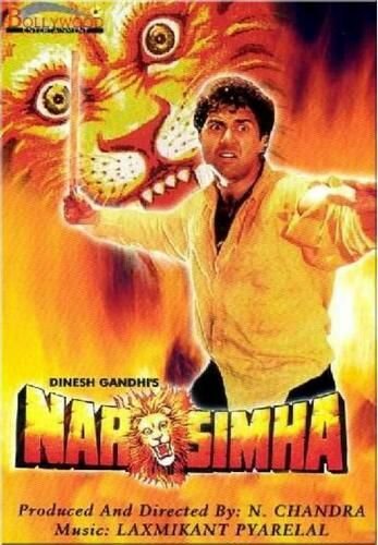 Смотреть фильм Нарасимха / Narasimha (1991) онлайн в хорошем качестве HDRip