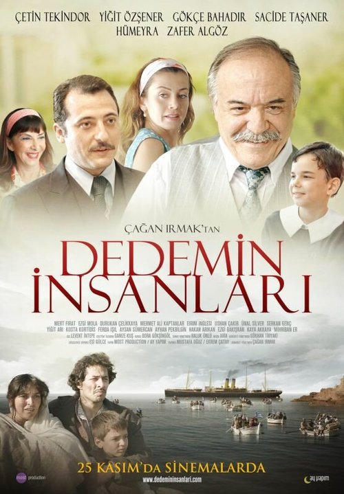 Смотреть фильм Народ моего деда / Dedemin Insanlari (2011) онлайн в хорошем качестве HDRip
