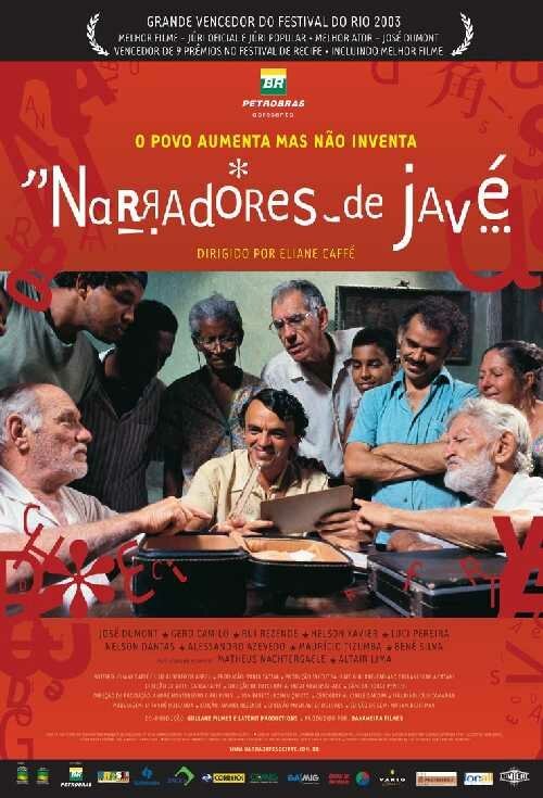 Смотреть фильм Narradores de Javé (2003) онлайн в хорошем качестве HDRip