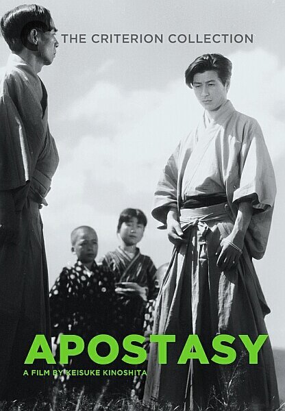 Смотреть фильм Нарушенный завет / Hakai (1948) онлайн в хорошем качестве SATRip