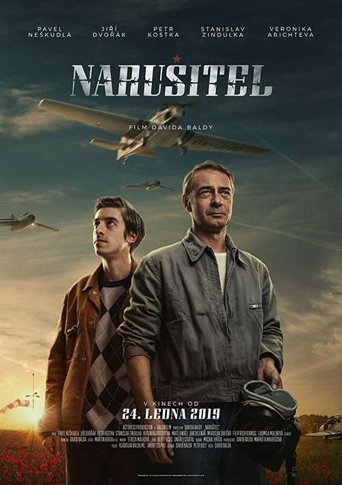 Смотреть фильм Narusitel (2019) онлайн 