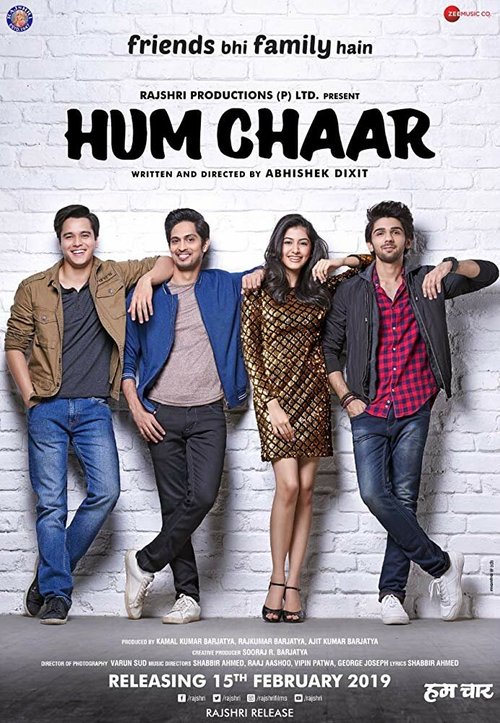 Смотреть фильм Нас четверо / Hum Chaar (2019) онлайн в хорошем качестве HDRip