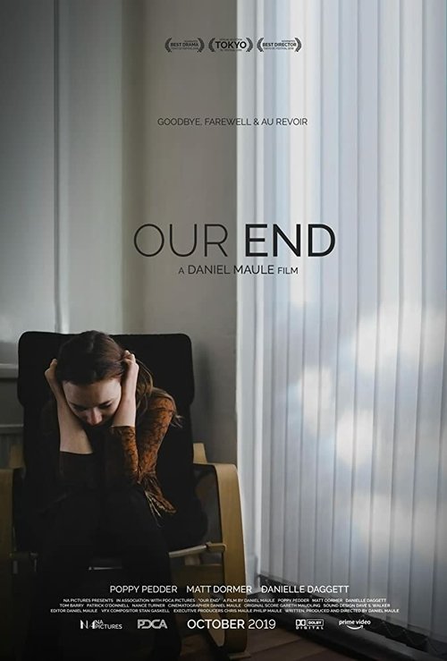 Смотреть фильм Наш конец / Our End (2019) онлайн в хорошем качестве HDRip