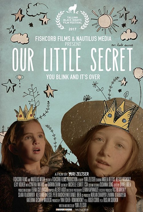 Смотреть фильм Наш маленький секрет / Our Little Secret (2017) онлайн в хорошем качестве HDRip