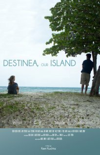 Смотреть фильм Наш остров / Destinea, Our Island (2012) онлайн в хорошем качестве HDRip