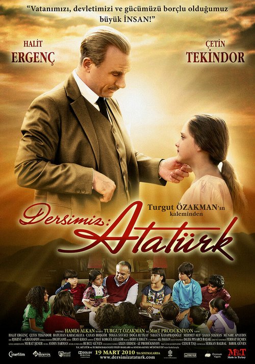 Смотреть фильм Наш урок: Ататюрк / Dersimiz: Atatürk (2010) онлайн в хорошем качестве HDRip