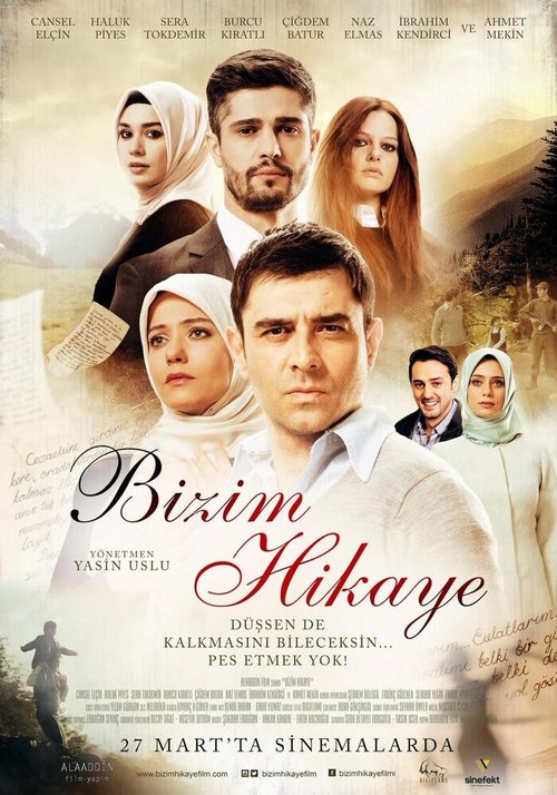 Смотреть фильм Наша история / Bizim Hikaye (2015) онлайн в хорошем качестве HDRip